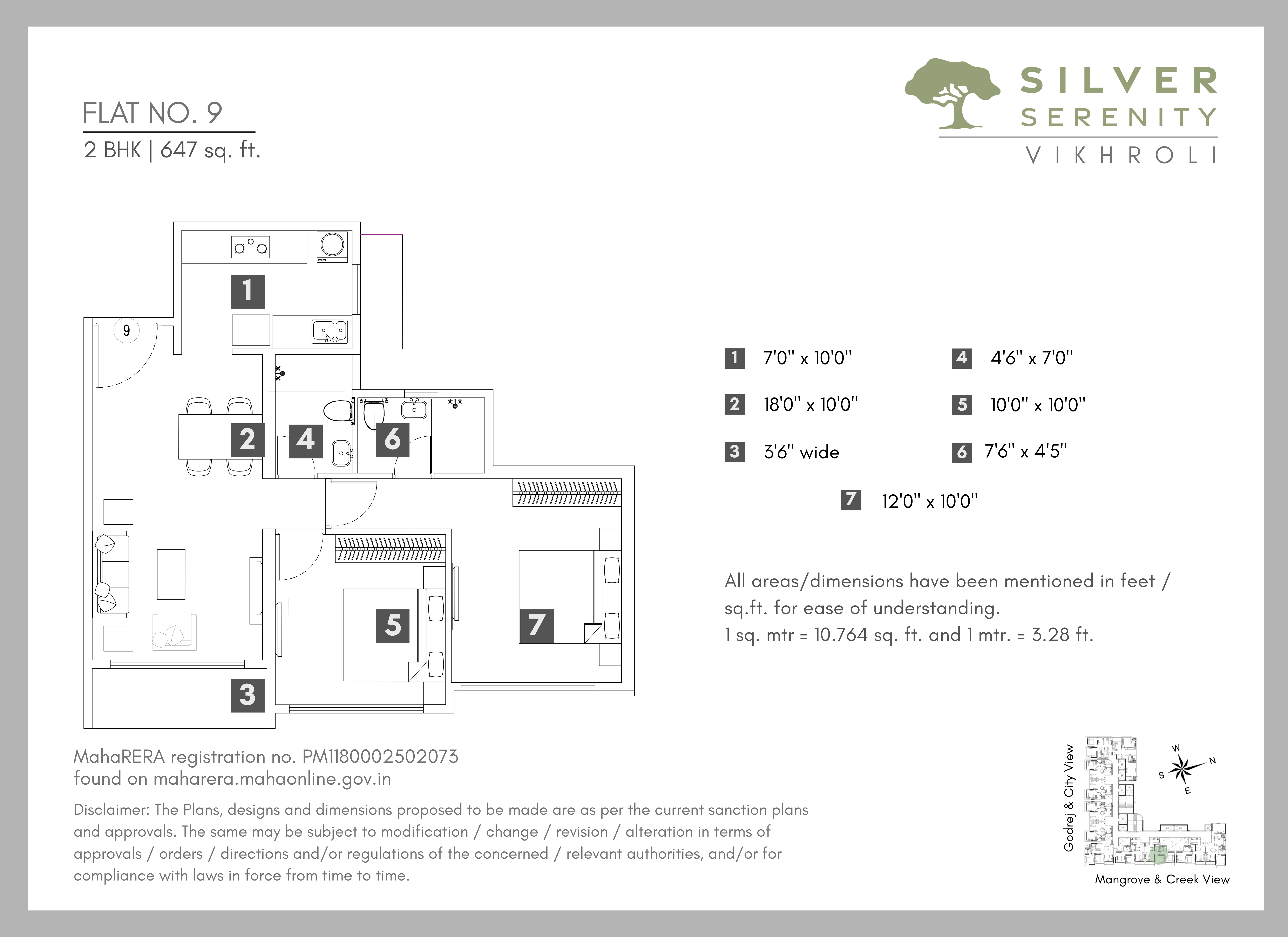 2 BHK Floor Plan